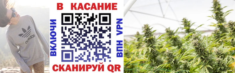 Все наркотики Тольятти КОКАИН  Бошки Шишки  МЕФ  АМФ  Гашиш 