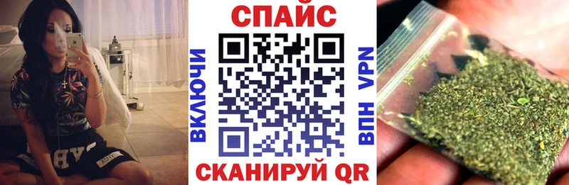 гидра зеркало  Тольятти  Бутират GHB  купить наркоту 
