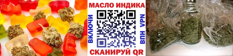 сколько стоит  Тольятти  Canna-Cookies конопля 