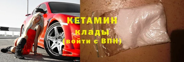винт Алексин
