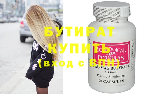 кокаин колумбия Абдулино
