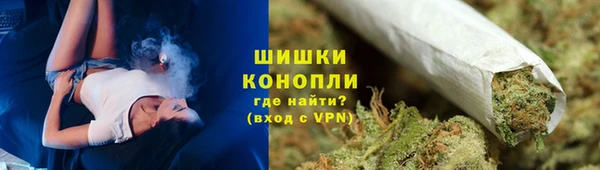 кокаин перу Абинск