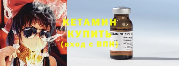 кокаин колумбия Абдулино