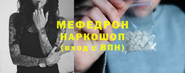 героин Абаза