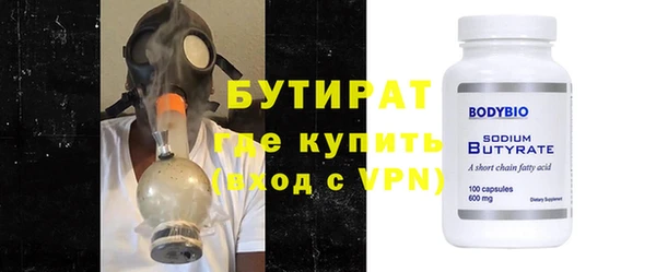 героин Абаза