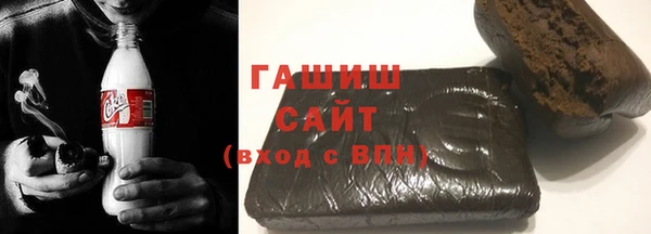 кокаин колумбия Абдулино