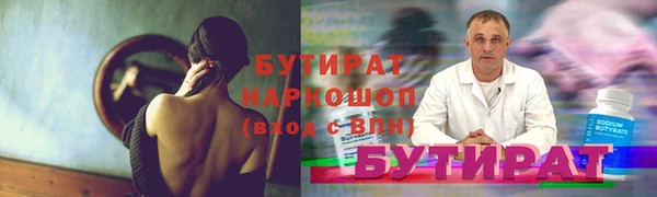 героин Абаза