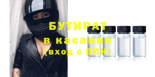 героин Абаза