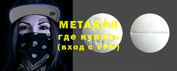 кокаин колумбия Абдулино