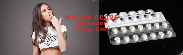 кокаин колумбия Абдулино