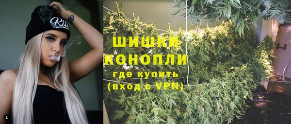 синтетический гашиш Алексеевка