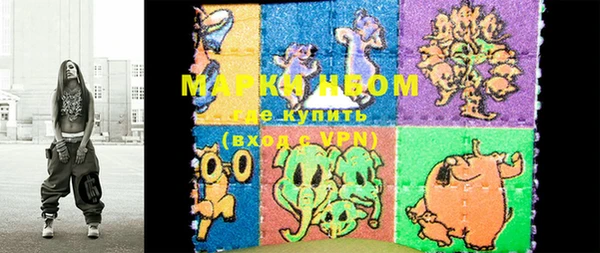 героин Абаза