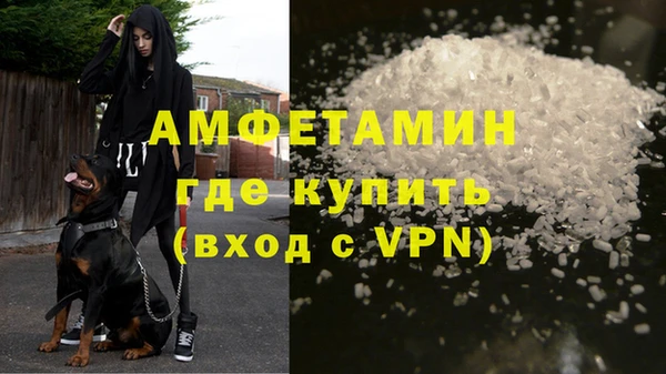 героин Абаза