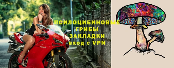 кокаин колумбия Абдулино
