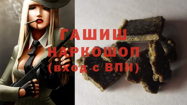 кокаин колумбия Абдулино