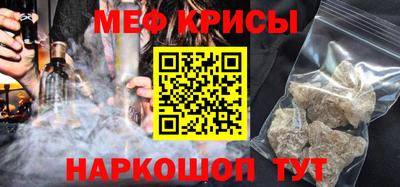 герыч Нягань