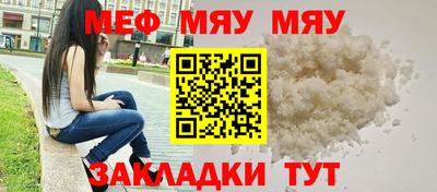твердый Обь