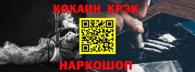 твердый Обь