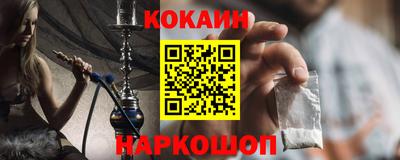 твердый Обь