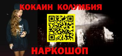 твердый Обь