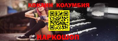 дживик Обнинск