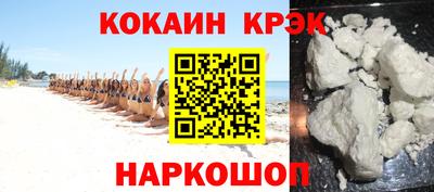 герыч Нягань