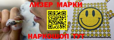 дживик Обнинск
