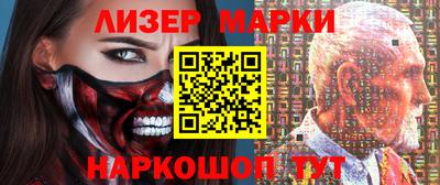 герыч Нягань