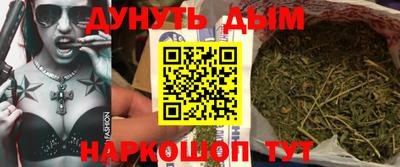 дживик Обнинск