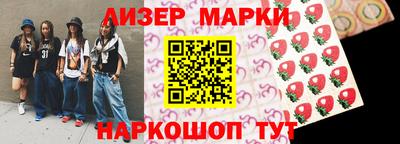герыч Нягань