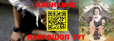 герыч Нягань