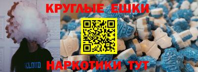 твердый Обь