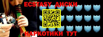 дживик Обнинск