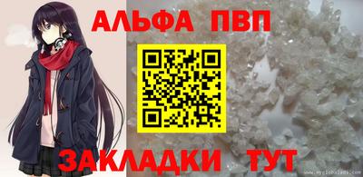 герыч Нягань