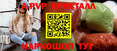 твердый Обь