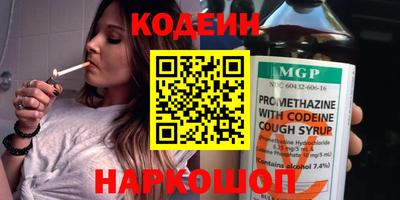 герыч Нягань