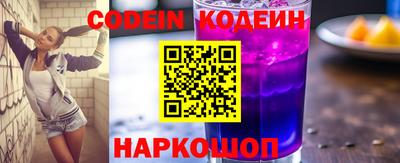 твердый Обь