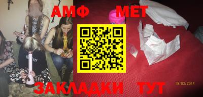 дживик Обнинск
