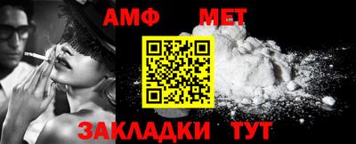 герыч Нягань