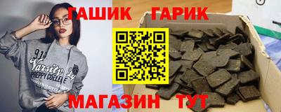 дживик Обнинск