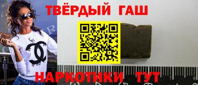 твердый Обь