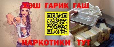 герыч Нягань