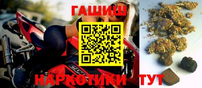 дживик Обнинск