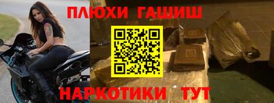 твердый Обь