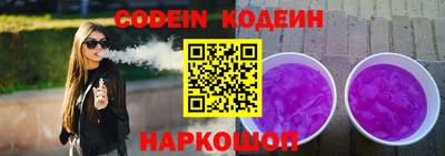 герыч Нягань