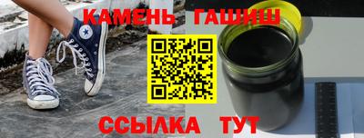 герыч Нягань