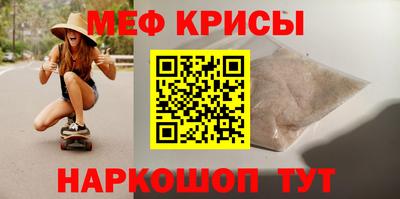 герыч Нягань