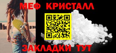 твердый Обь