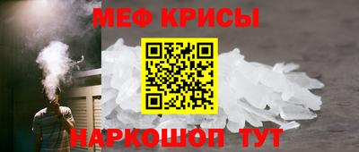 дживик Обнинск