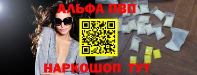 твердый Обь